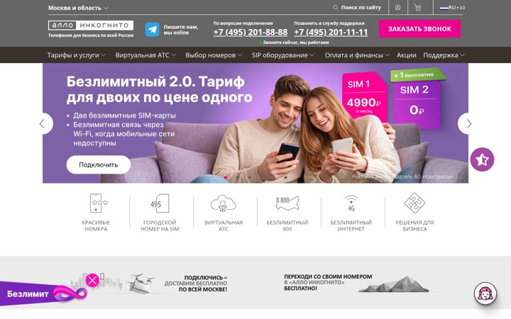 countrycom.ru