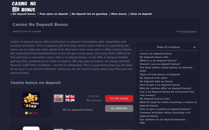 Screenshot von countrywidesupplies.co.uk