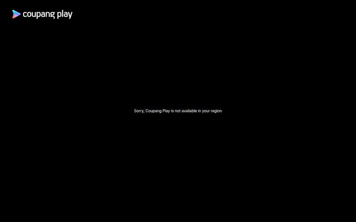 Screenshot of coupangplay.com