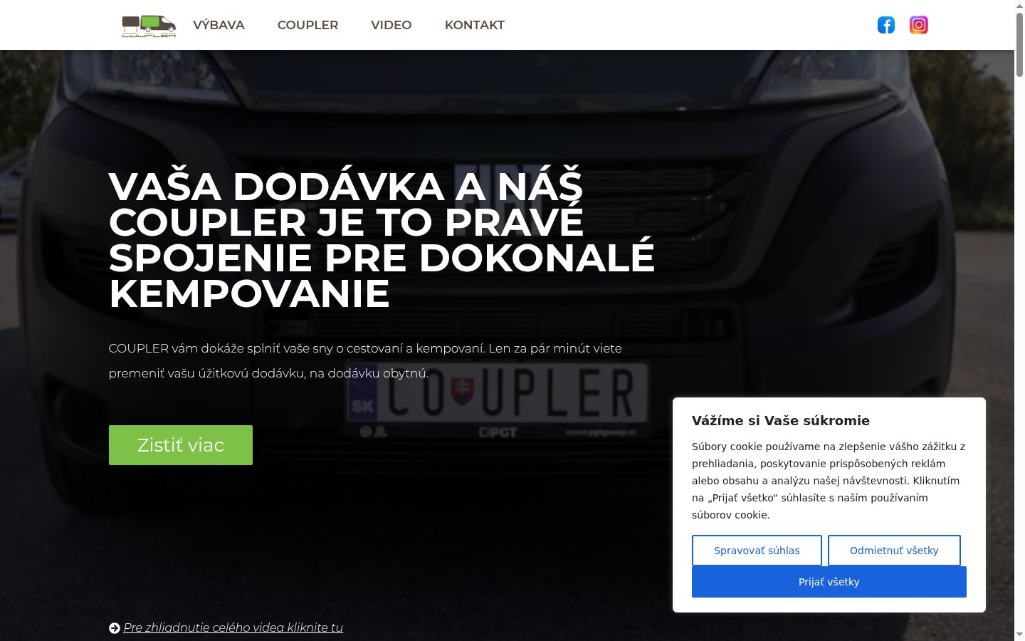 Screenshot του banner συγκατάθεσης που εμφανίστηκε πριν από οποιαδήποτε αλληλεπίδραση