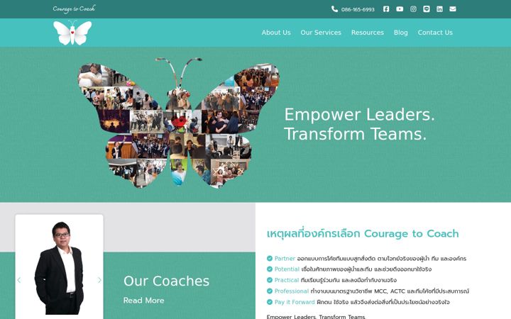 Screenshot di couragetocoach.net