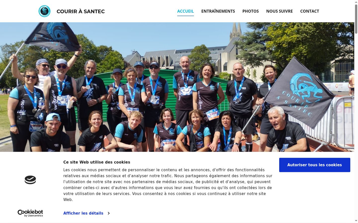 Screenshot des Einwilligungsbanners vor jeglicher Interaktion