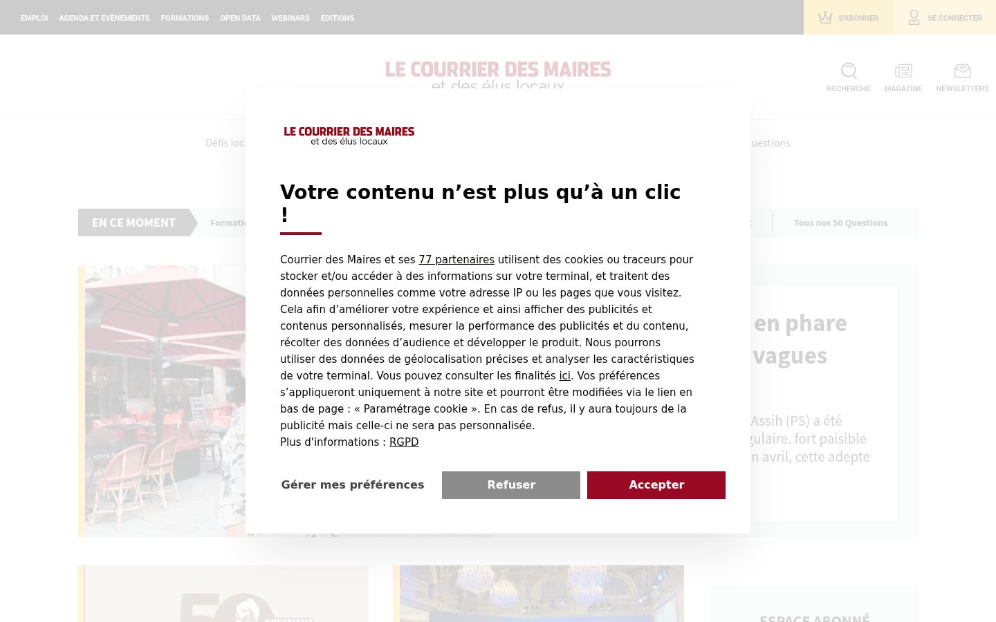 Screenshot of the consent banner shown before any interaction