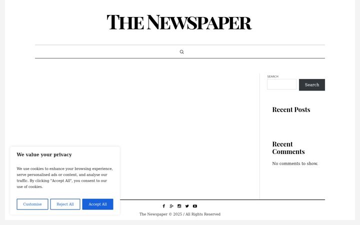 Screenshot of courtdiscourse.com