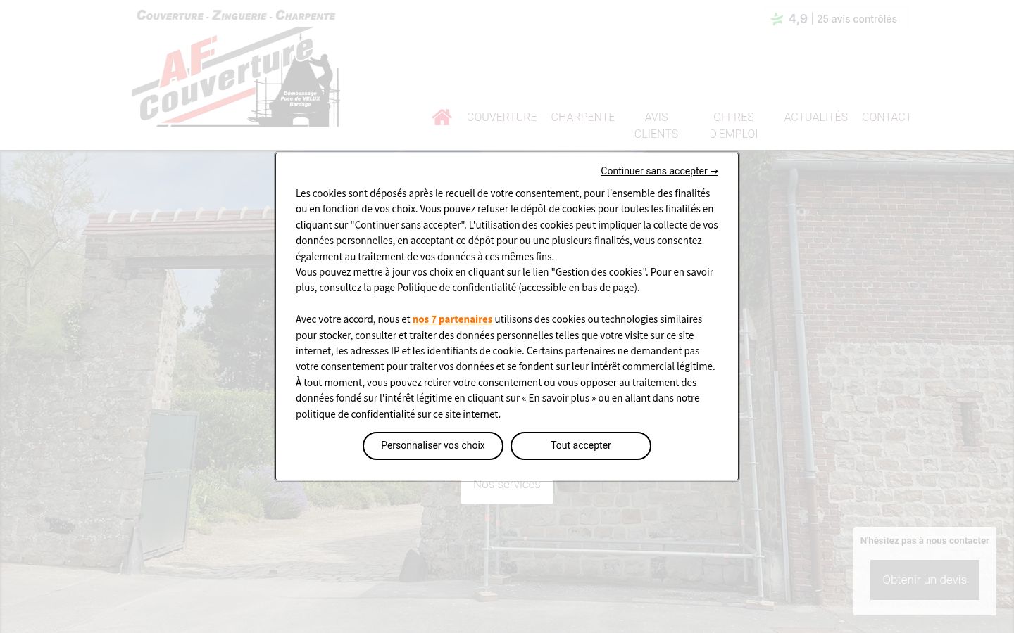 Zrzut ekranu banera zgody wyświetlanego przed jakąkolwiek interakcją