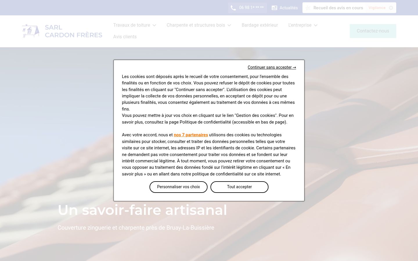 Screenshot of the consent banner shown before any interaction