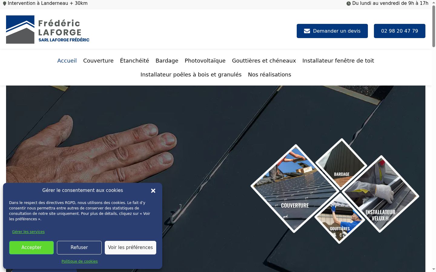 Screenshot of the consent banner shown before any interaction