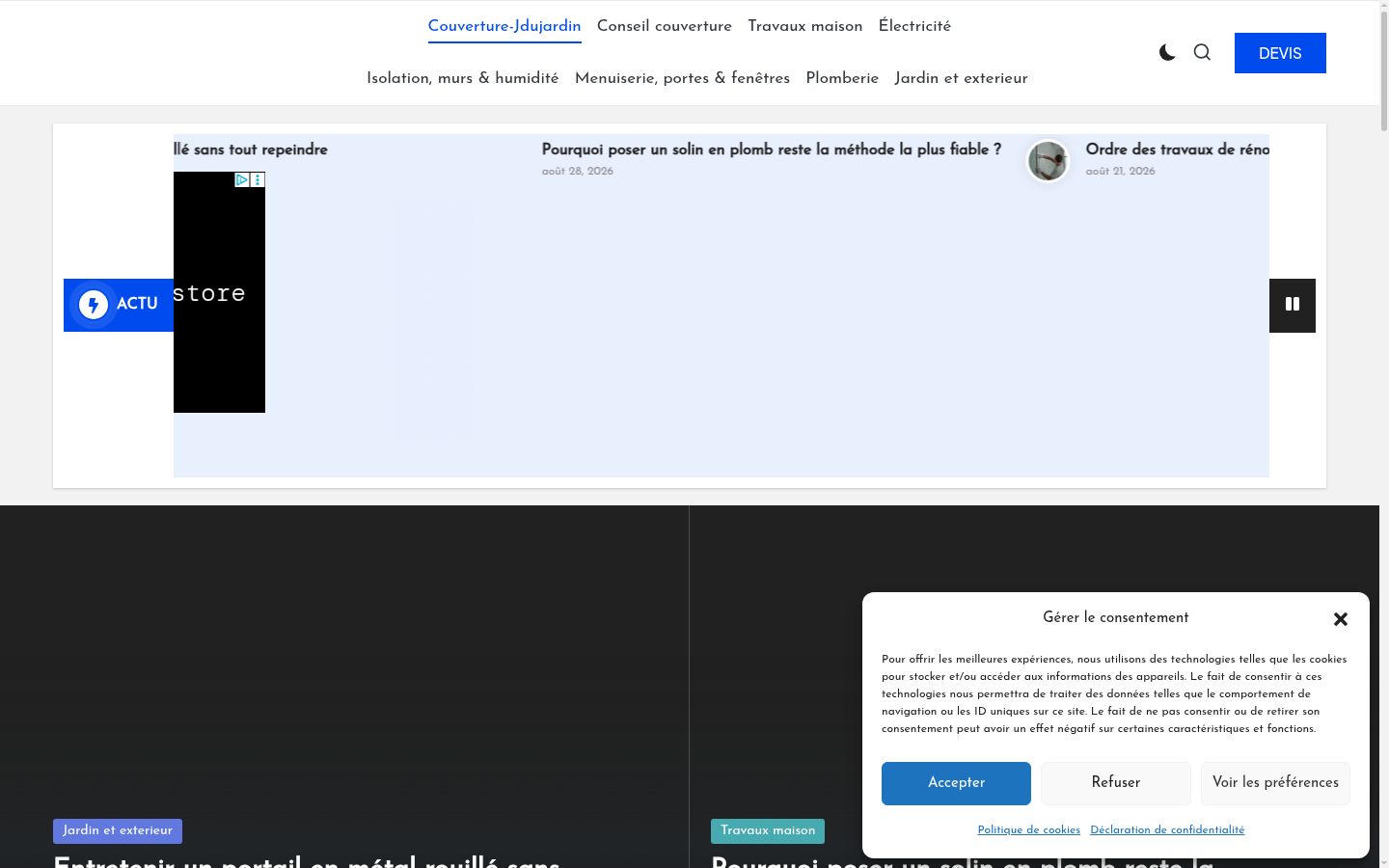 Screenshot of the consent banner shown before any interaction