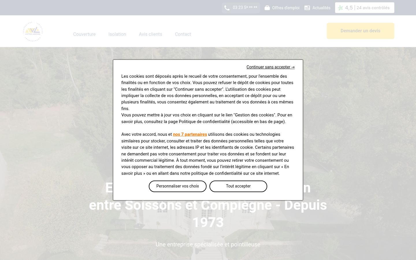 Screenshot of the consent banner shown before any interaction