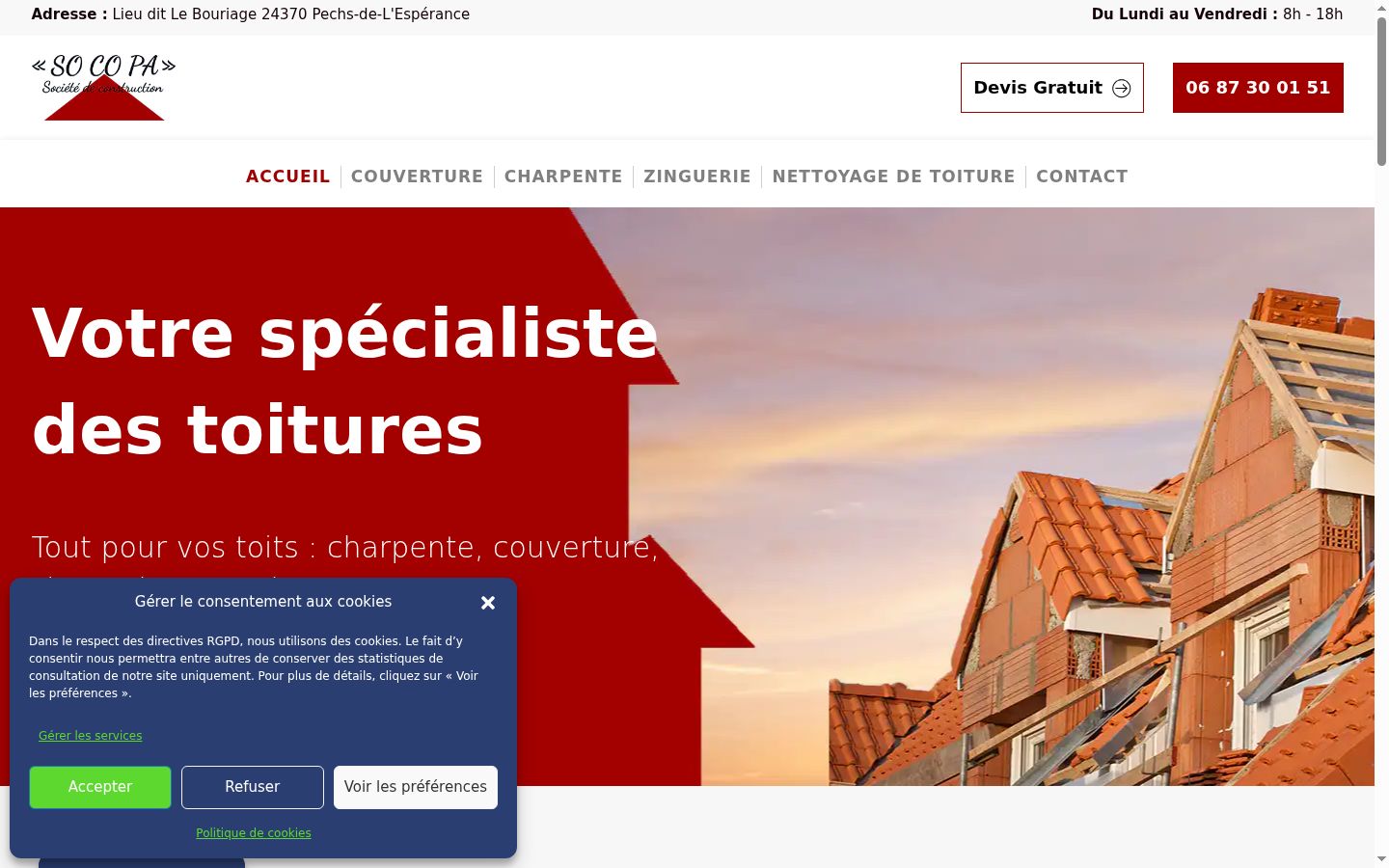 Screenshot of the consent banner shown before any interaction