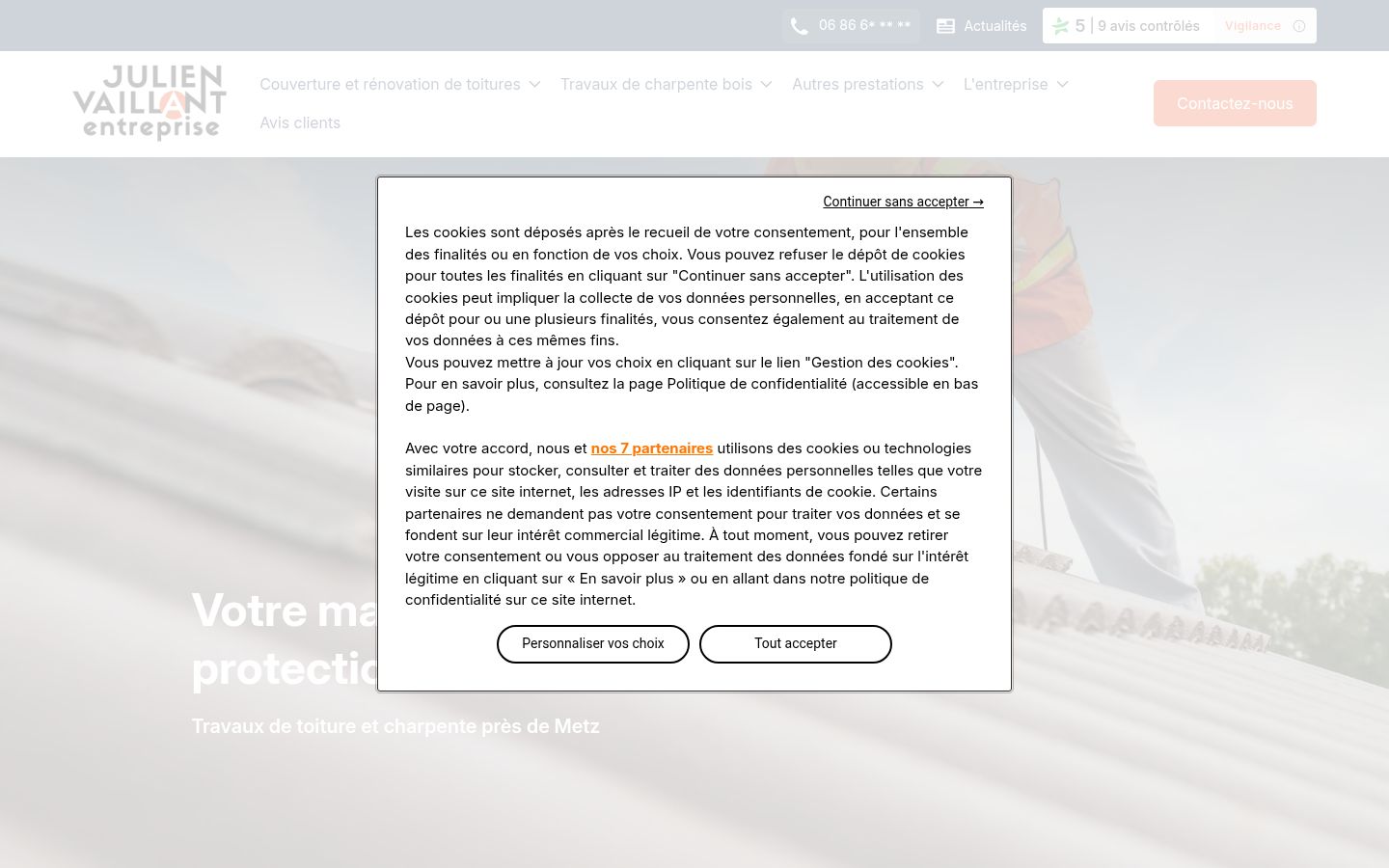 Screenshot of the consent banner shown before any interaction