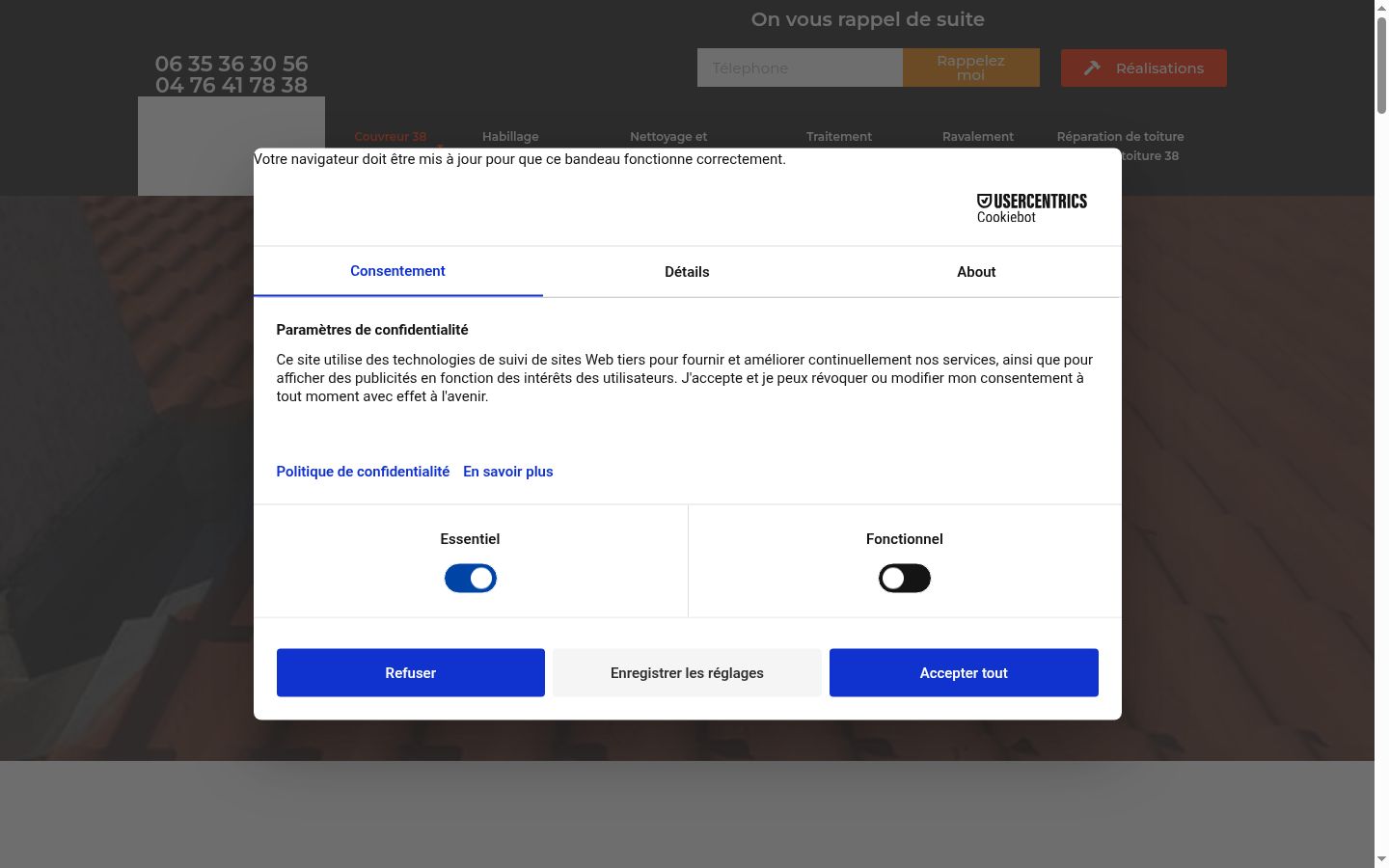 Screenshot del banner di consenso mostrato prima di qualsiasi interazione