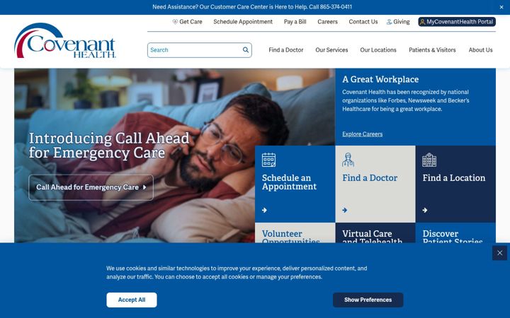 Екранна снимка на covenanthealth.com