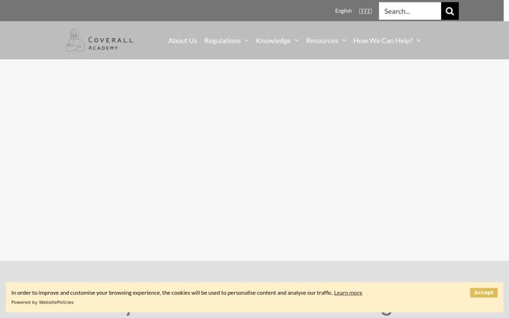 Screenshot of coverall.academy