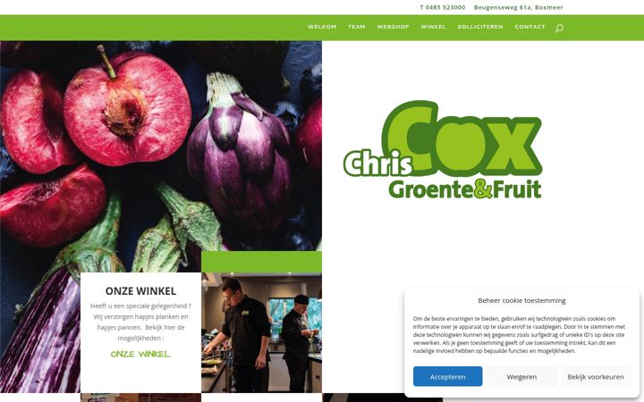 Captura de pantalla de coxboxmeer.nl