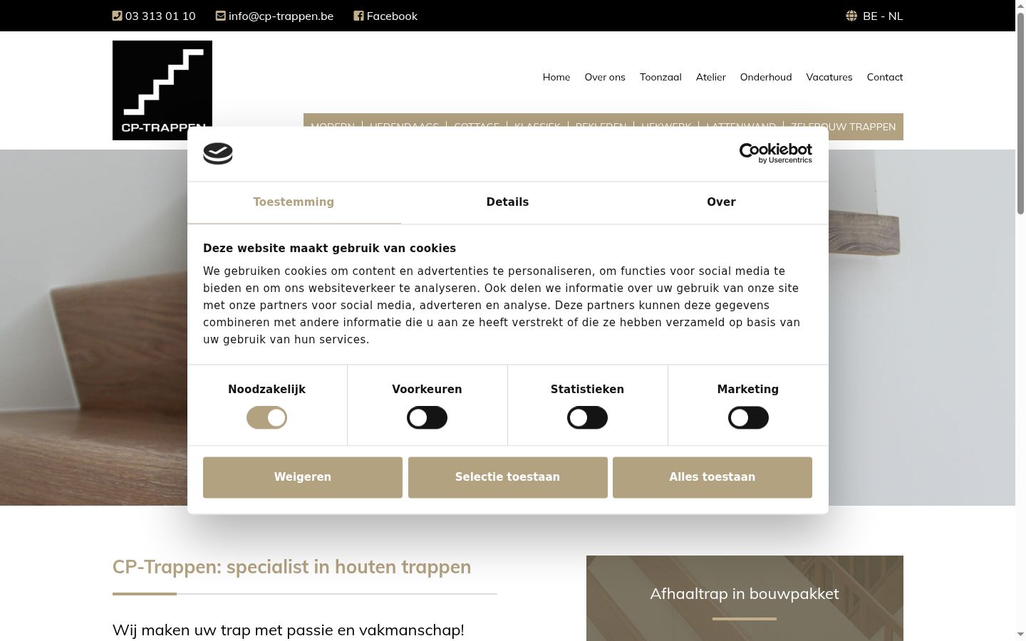 Screenshot del banner di consenso mostrato prima di qualsiasi interazione