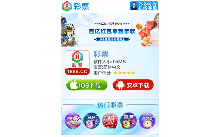 Screenshot of cp1889.net