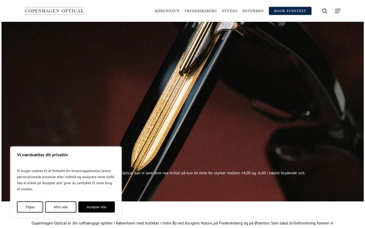 Screenshot of cphoptical.com