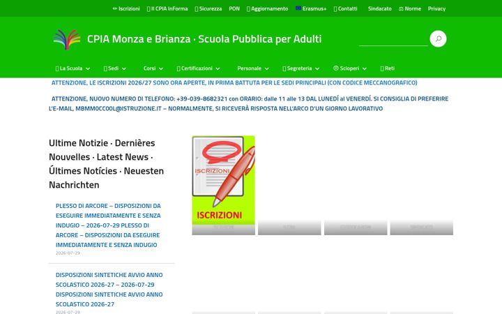 Screenshot του cpia.edu.it
