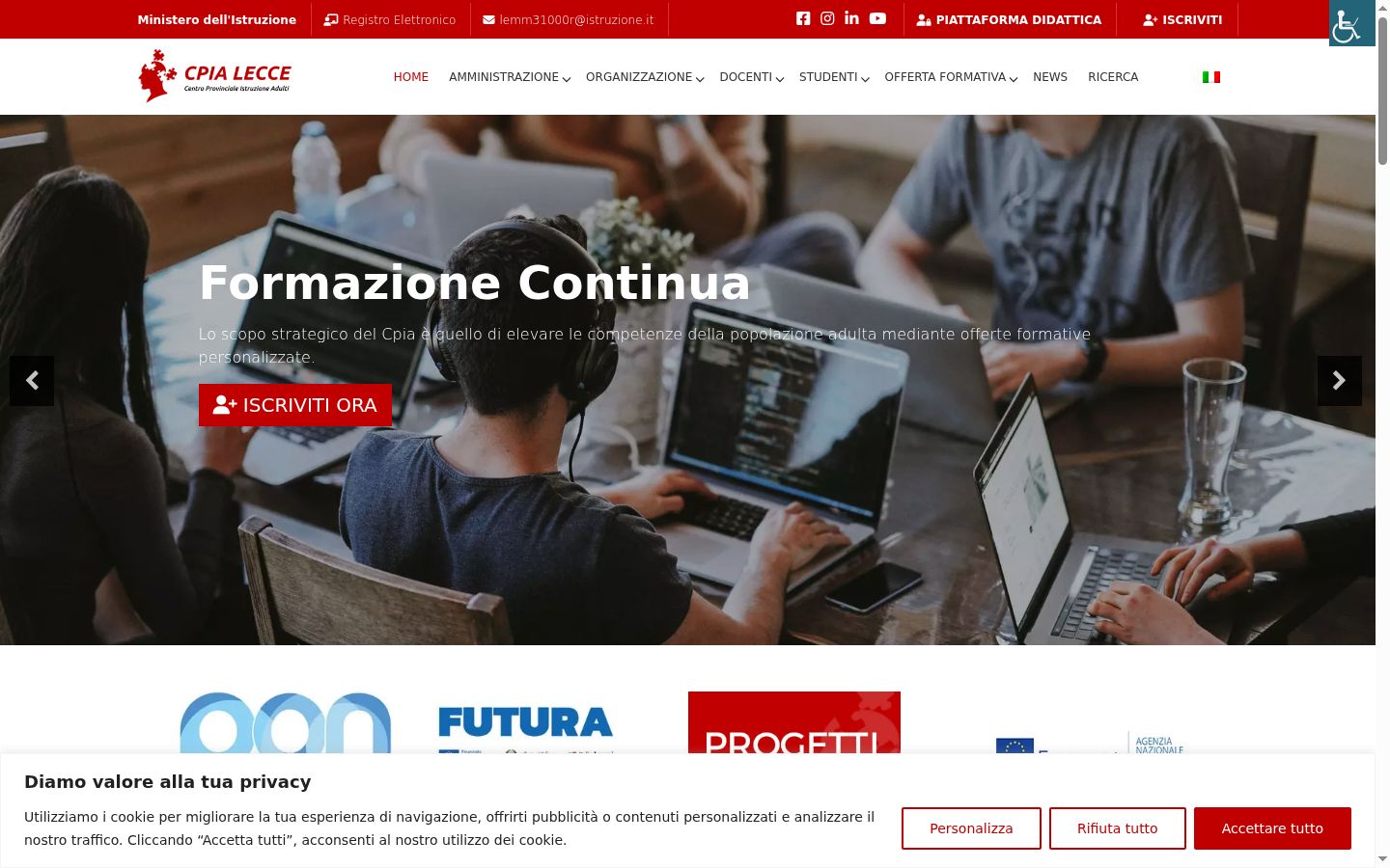 Screenshot του banner συγκατάθεσης που εμφανίστηκε πριν από οποιαδήποτε αλληλεπίδραση