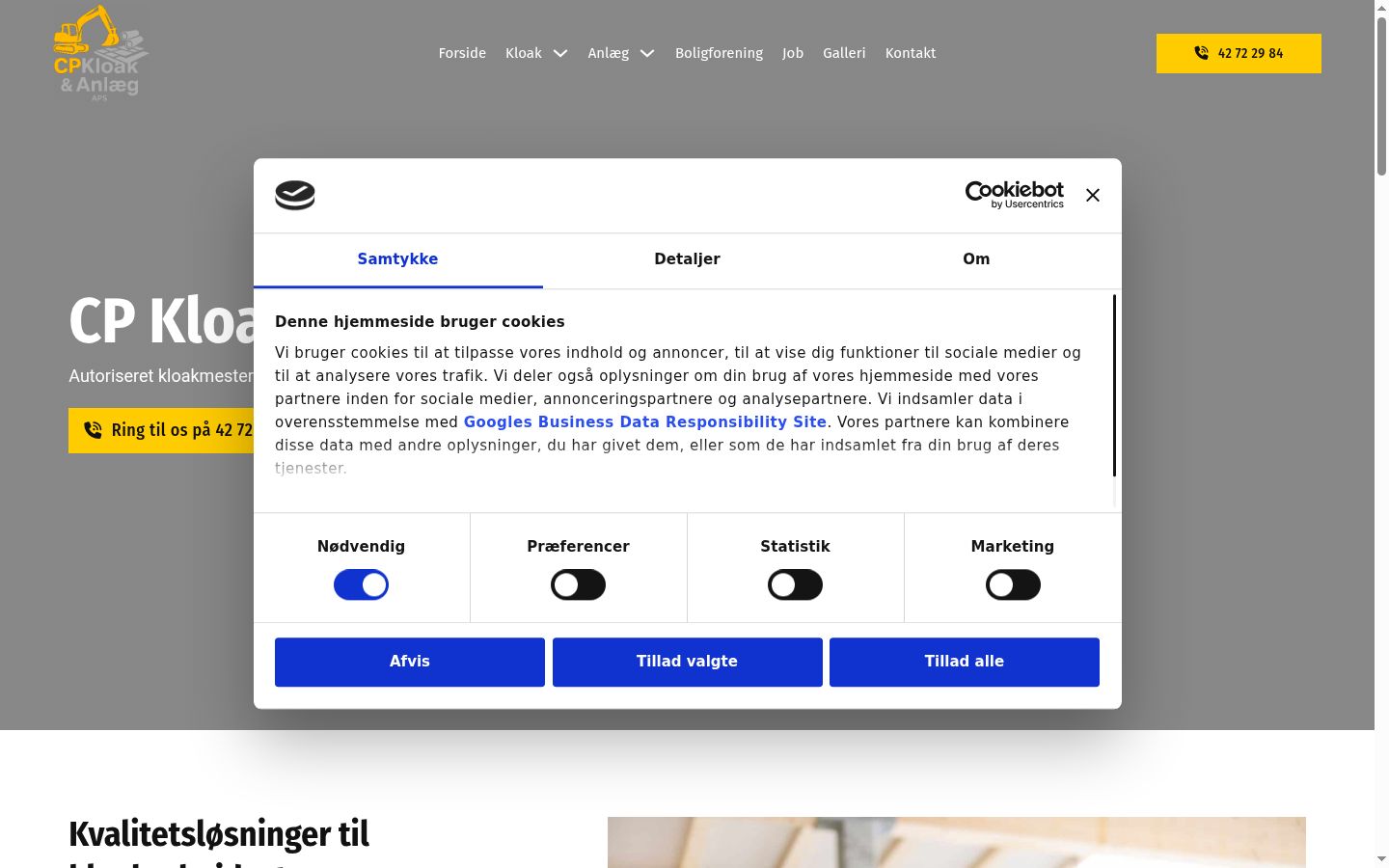 Screenshot del banner di consenso mostrato prima di qualsiasi interazione