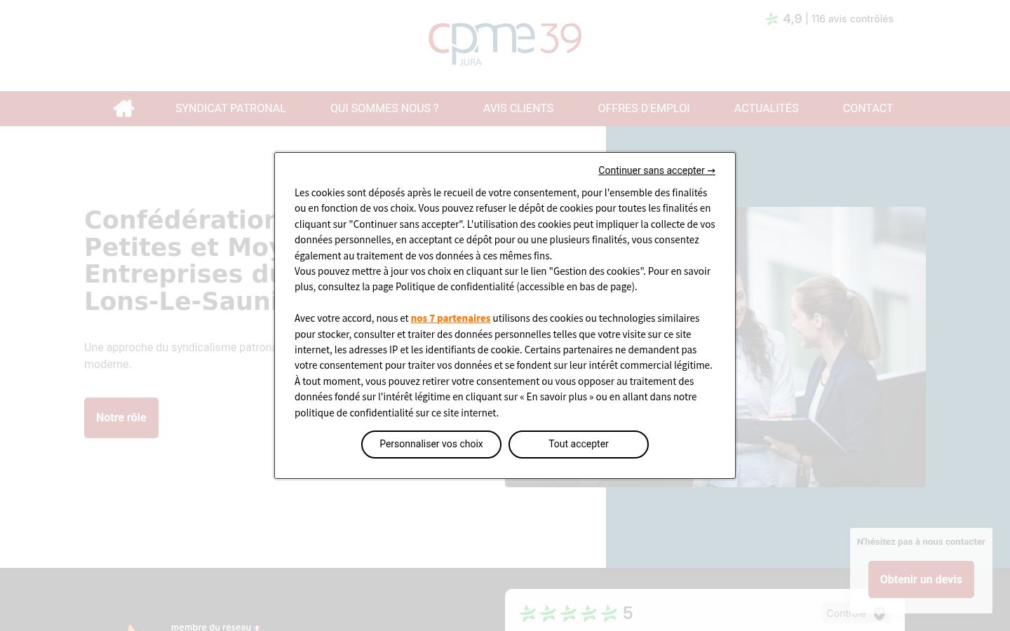 Screenshot tal-banner tal-kunsens muri qabel kwalunkwe interazzjoni