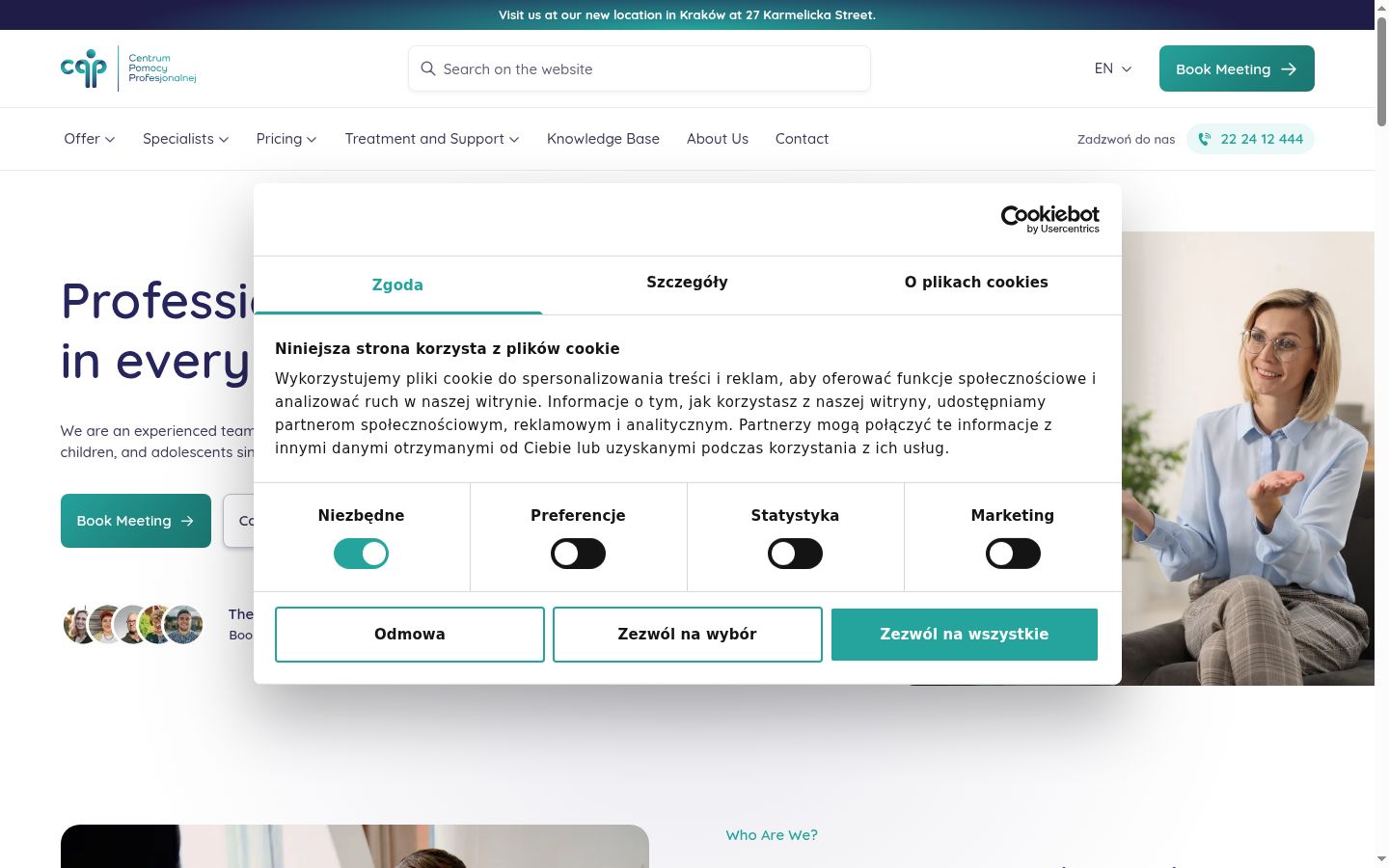 Screenshot of the consent banner shown before any interaction