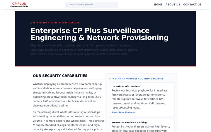 Ekrānuzņēmums no cpplus.net.in