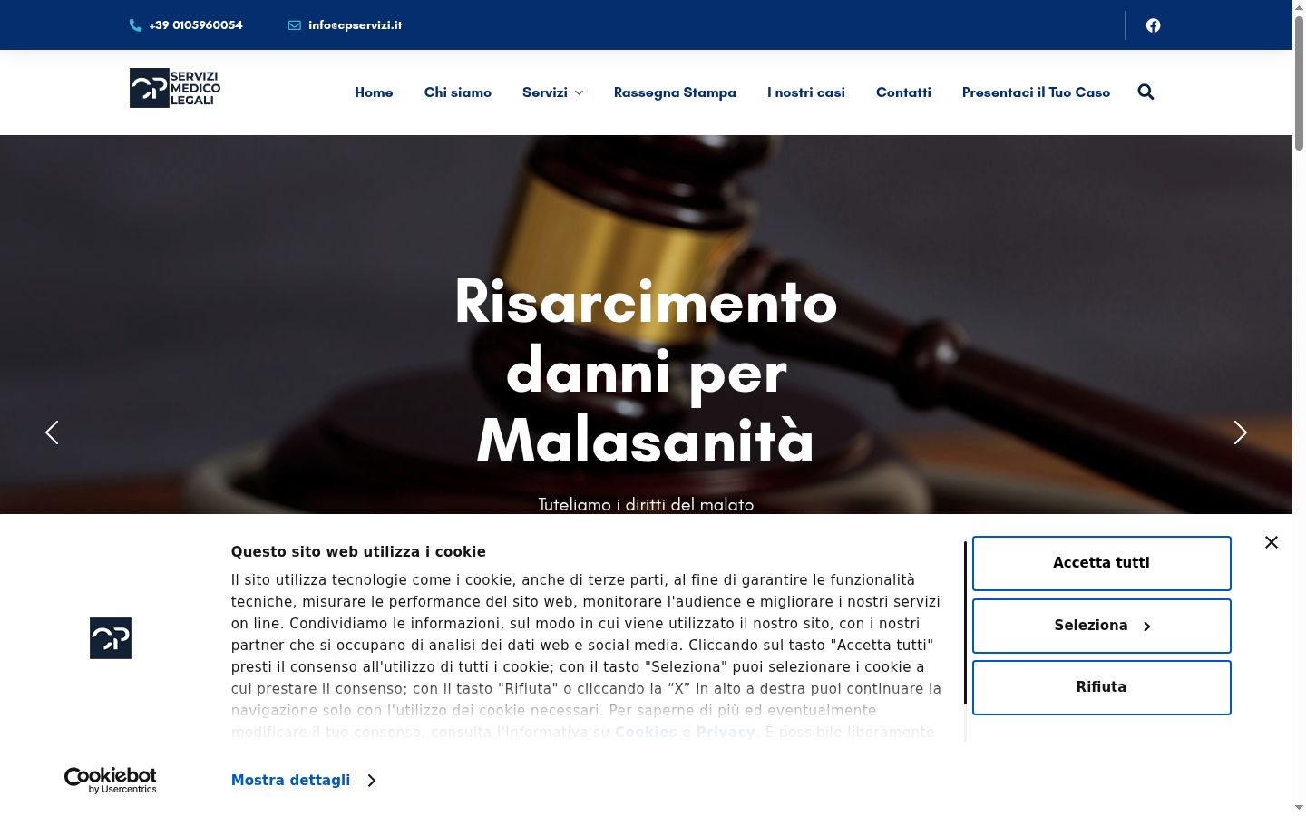 Sutikimo reklamjuostės, rodytos prieš bet kokią sąveiką, ekrano kopija