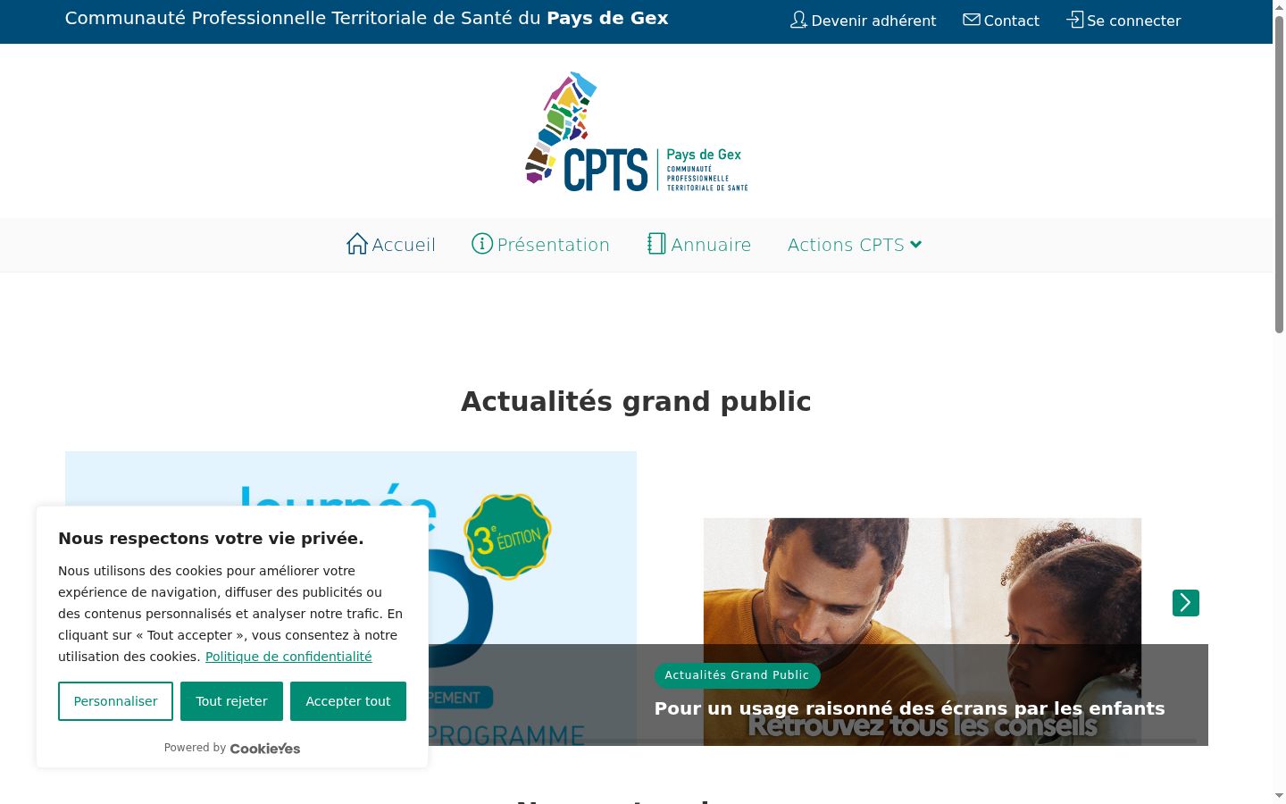 Screenshot of the consent banner shown before any interaction