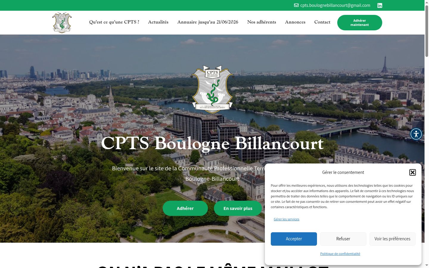 Screenshot del banner di consenso mostrato prima di qualsiasi interazione