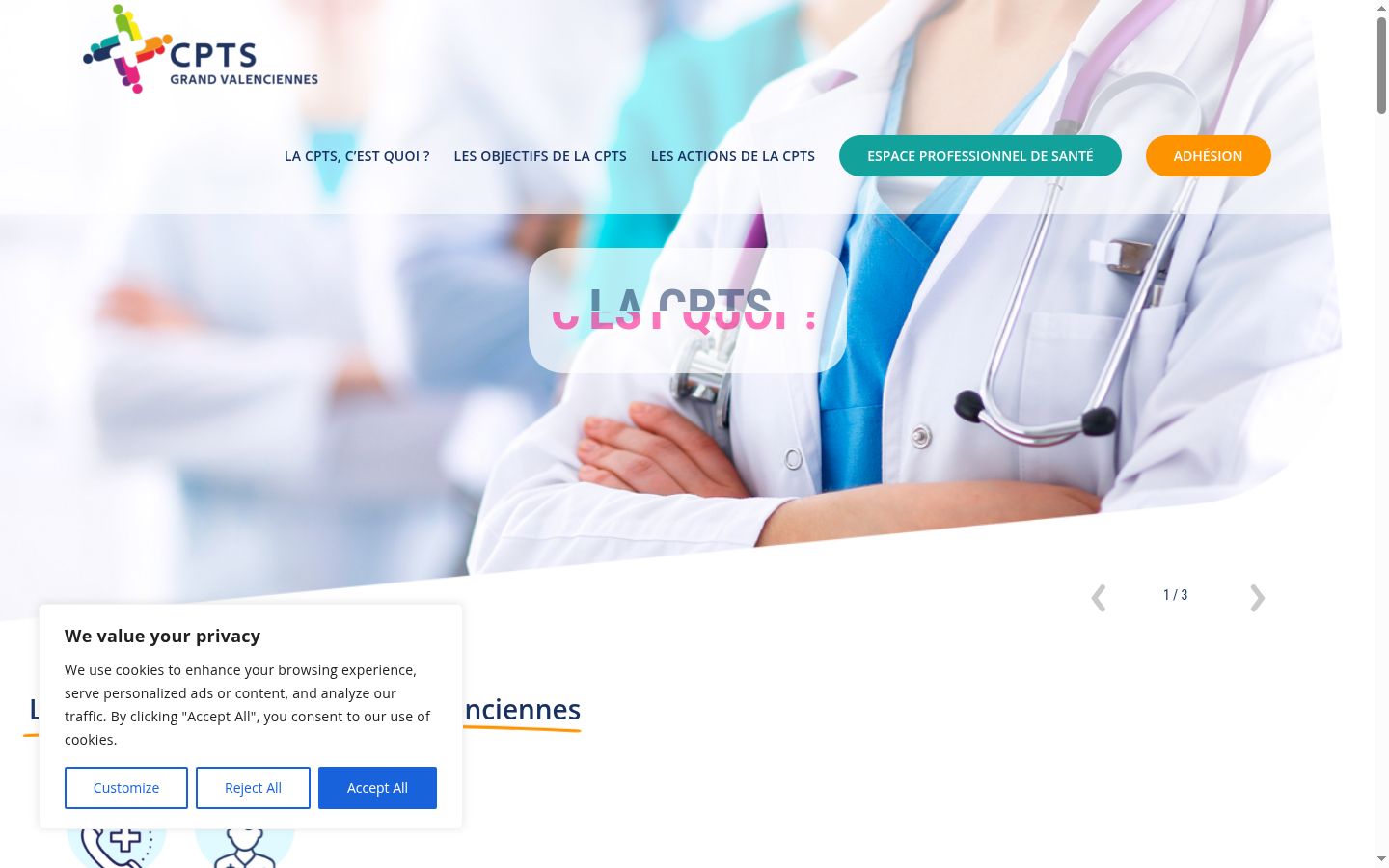 Screenshot του banner συγκατάθεσης που εμφανίστηκε πριν από οποιαδήποτε αλληλεπίδραση