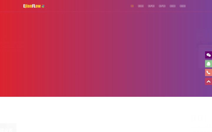 Screenshot ta' cqzgo.com