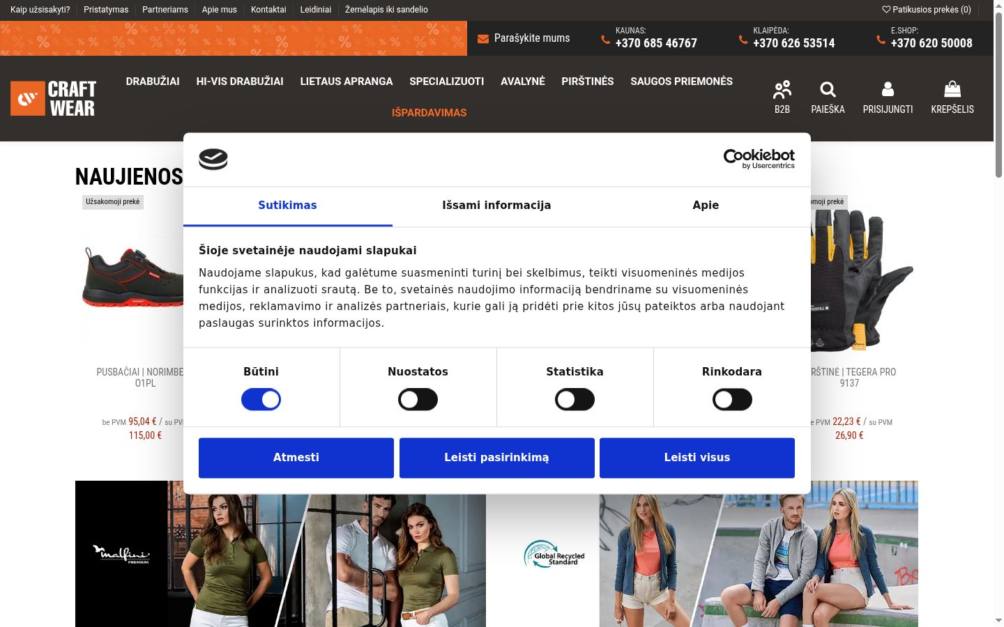 Screenshot del banner di consenso mostrato prima di qualsiasi interazione