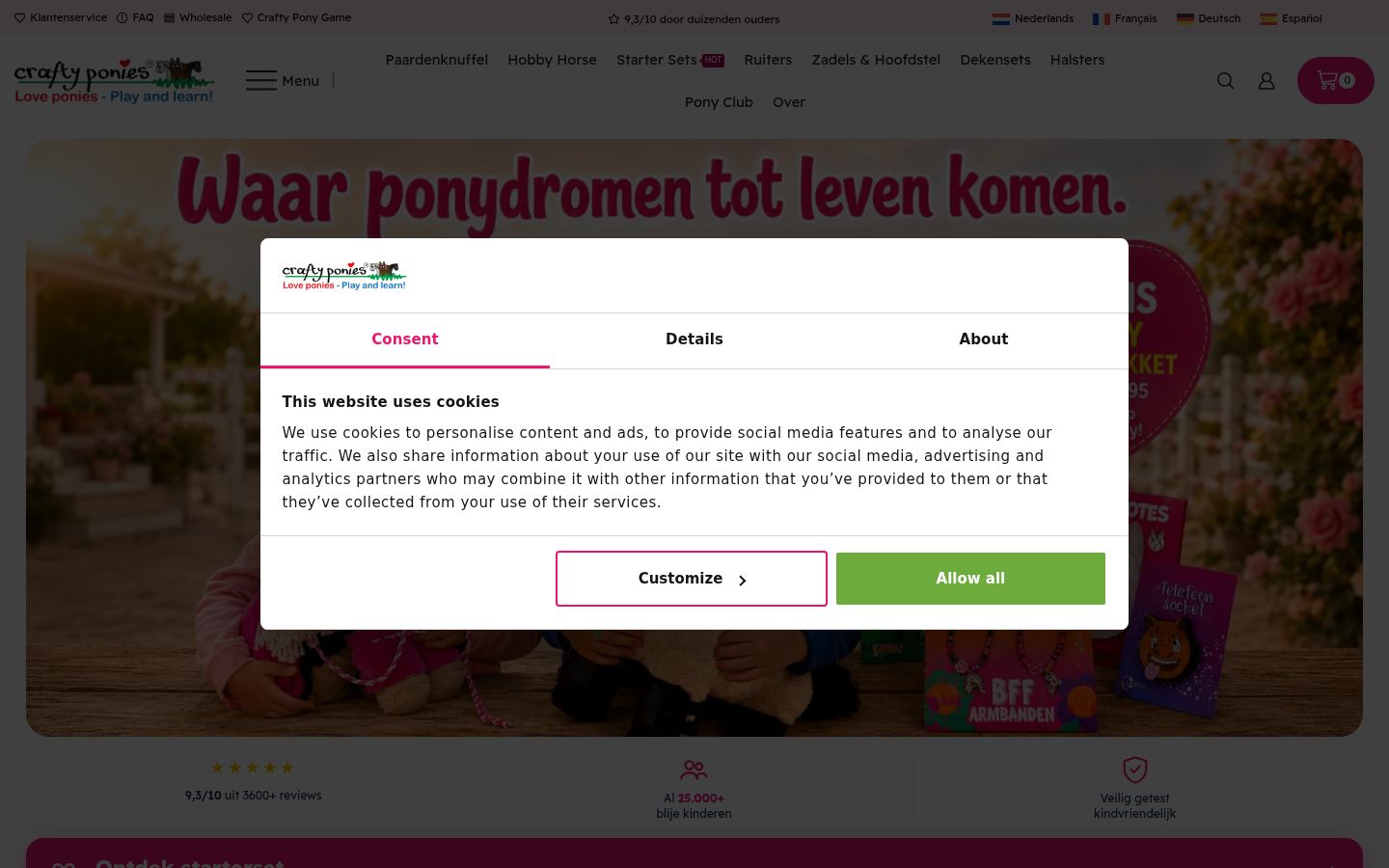 Snímek obrazovky baneru souhlasu zobrazeného před jakoukoli interakcí