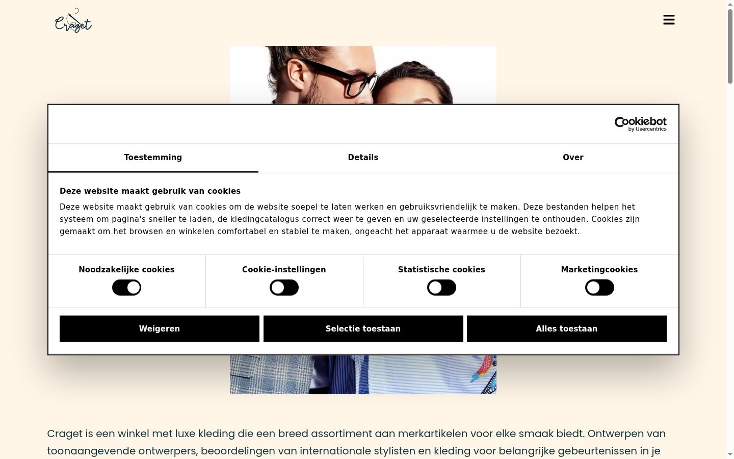 Screenshot tal-banner tal-kunsens muri qabel kwalunkwe interazzjoni