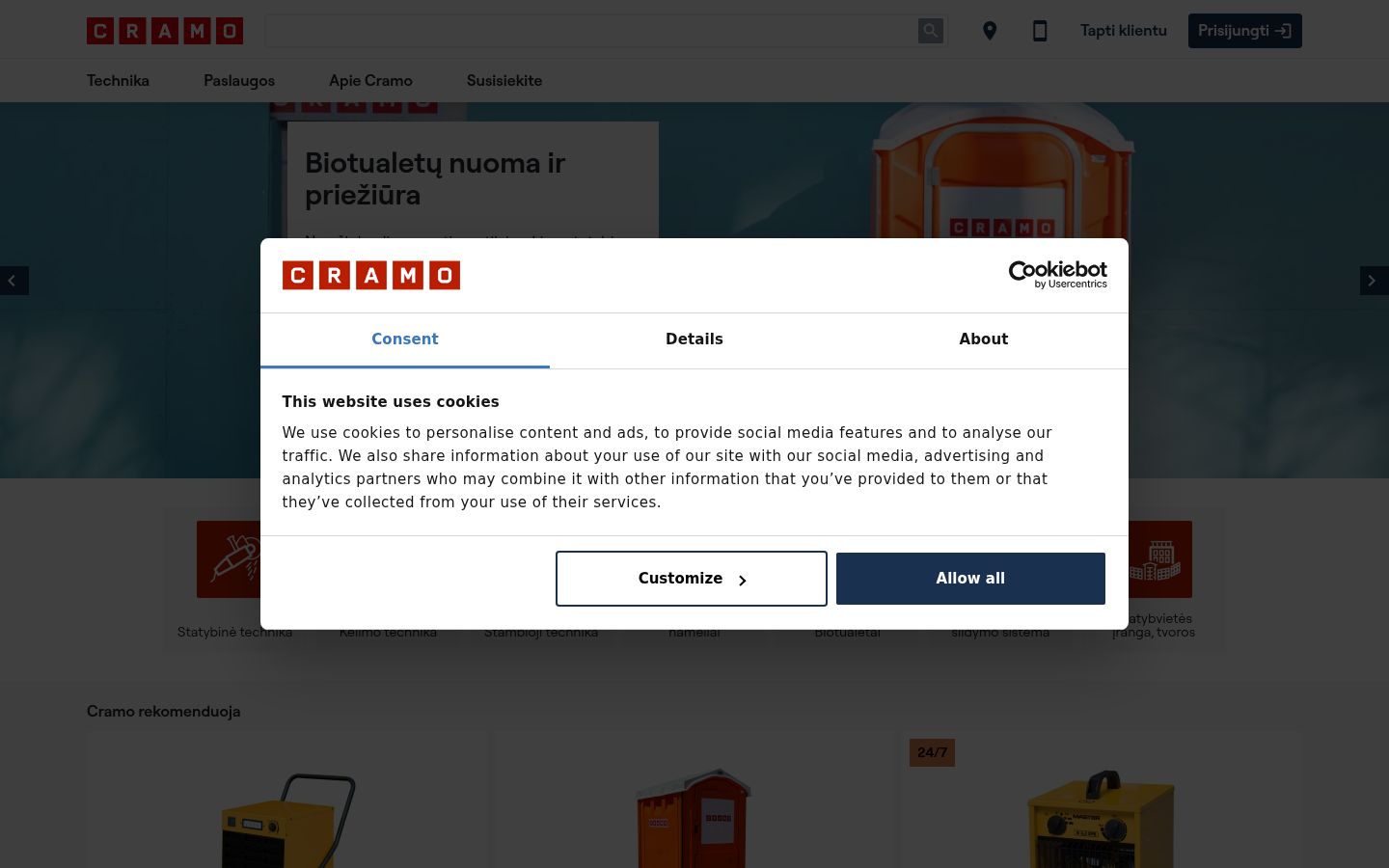 Screenshot del banner di consenso mostrato prima di qualsiasi interazione