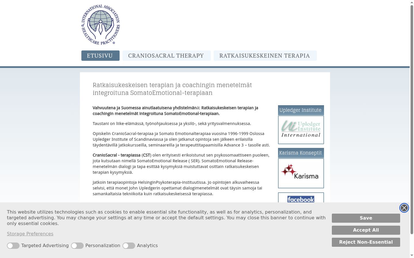 Екранна снимка на банера за съгласие, показан преди каквото и да е взаимодействие