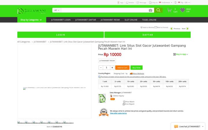 Screenshot of crank-up.com