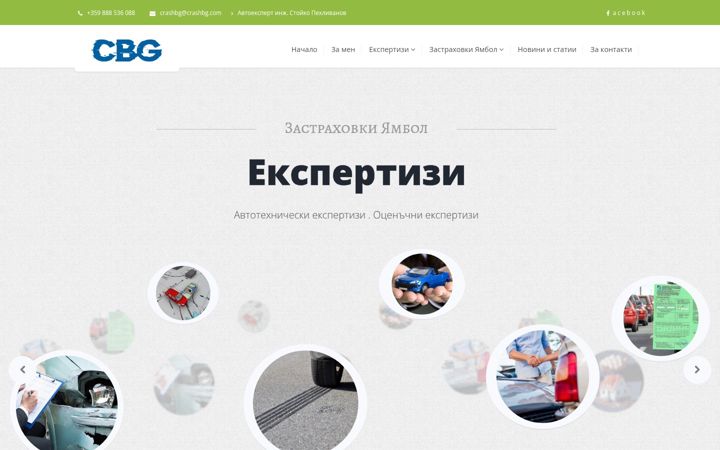 Screenshot of crashbg.com
