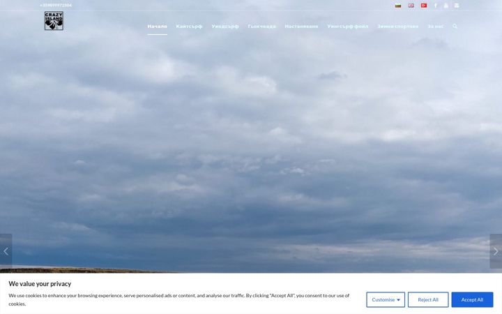 Screenshot of crazy-island.com