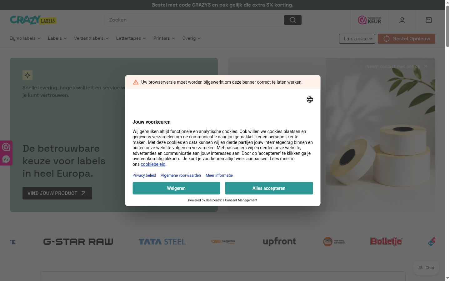 Screenshot tal-banner tal-kunsens muri qabel kwalunkwe interazzjoni
