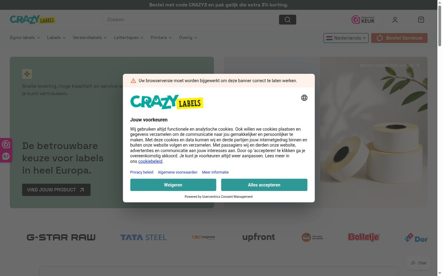 Screenshot of the consent banner shown before any interaction