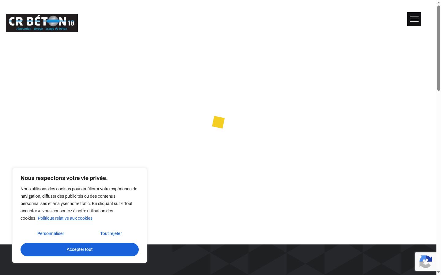 Screenshot του banner συγκατάθεσης που εμφανίστηκε πριν από οποιαδήποτε αλληλεπίδραση