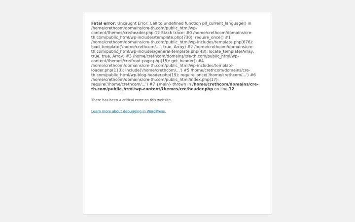 Screenshot of cre-th.com