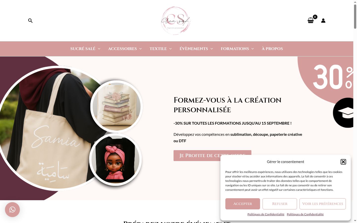 Screenshot del banner di consenso mostrato prima di qualsiasi interazione