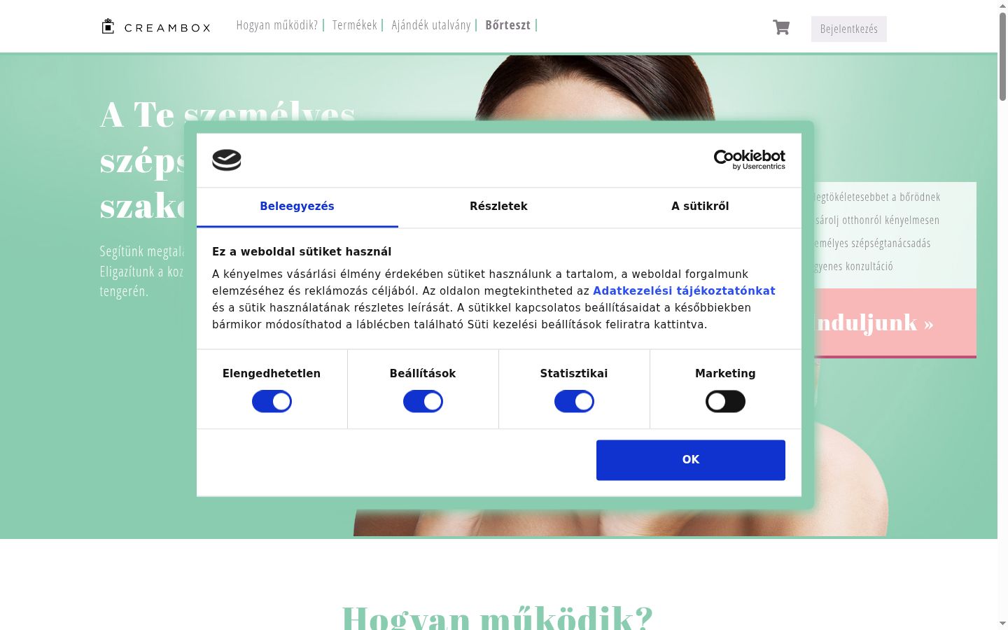 Screenshot του banner συγκατάθεσης που εμφανίστηκε πριν από οποιαδήποτε αλληλεπίδραση
