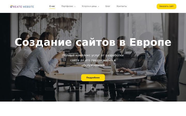 Screenshot stránky create-website.eu