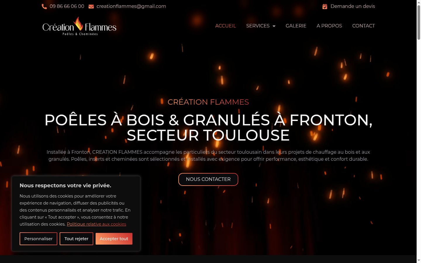 Screenshot of the consent banner shown before any interaction