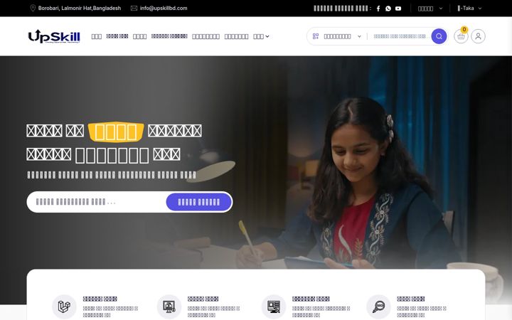 Screenshot of creative71academy.com